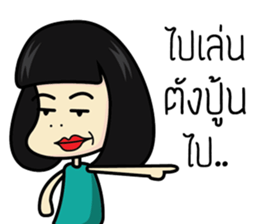 Salidzy sticker #7821703