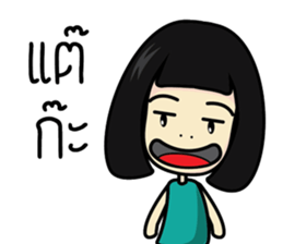 Salidzy sticker #7821707