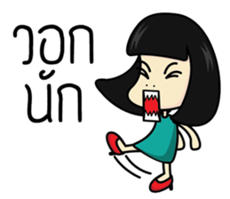 Salidzy sticker #7821708