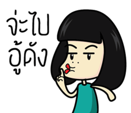 Salidzy sticker #7821712