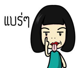 Salidzy sticker #7821713