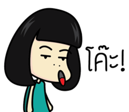 Salidzy sticker #7821715