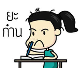 Salidzy sticker #7821716