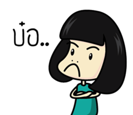 Salidzy sticker #7821717