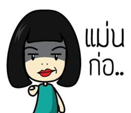 Salidzy sticker #7821719