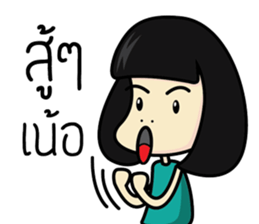 Salidzy sticker #7821720