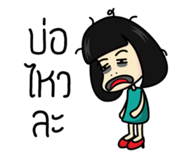 Salidzy sticker #7821721