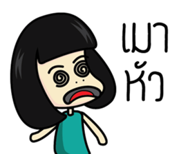 Salidzy sticker #7821723