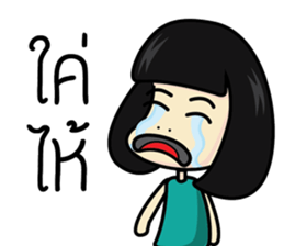 Salidzy sticker #7821724