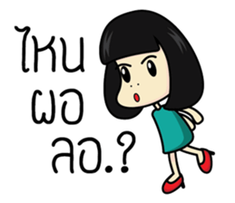 Salidzy sticker #7821726