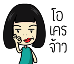 Salidzy sticker #7821727