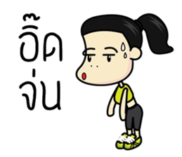 Salidzy sticker #7821728