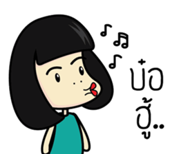Salidzy sticker #7821729