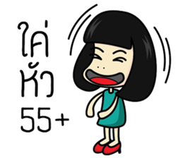 Salidzy sticker #7821730