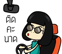 Salidzy sticker #7821731