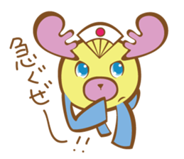 Poo-Zoo sticker #7821732