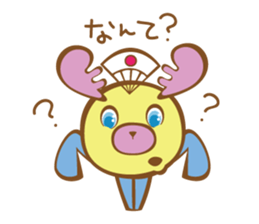 Poo-Zoo sticker #7821734