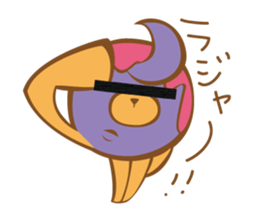 Poo-Zoo sticker #7821736