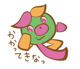 Poo-Zoo sticker #7821738