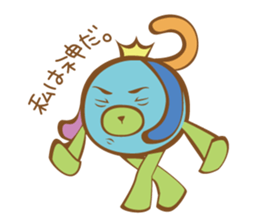 Poo-Zoo sticker #7821740