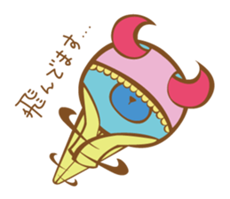 Poo-Zoo sticker #7821741