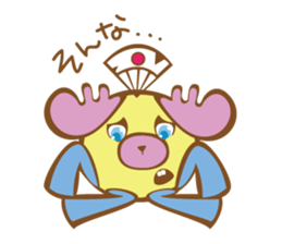 Poo-Zoo sticker #7821743