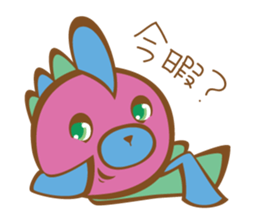 Poo-Zoo sticker #7821744