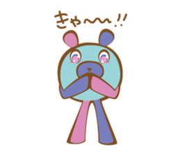 Poo-Zoo sticker #7821745