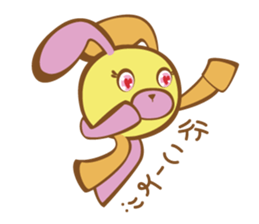 Poo-Zoo sticker #7821748