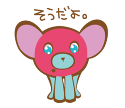 Poo-Zoo sticker #7821752