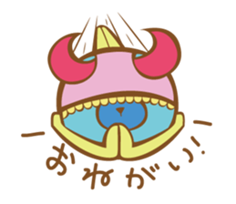 Poo-Zoo sticker #7821753