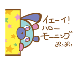 Poo-Zoo sticker #7821756