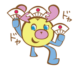 Poo-Zoo sticker #7821757