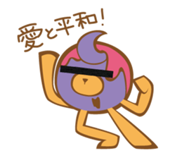 Poo-Zoo sticker #7821763