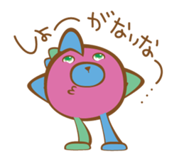 Poo-Zoo sticker #7821767