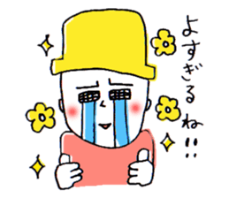 Spoon Sticker 3 variety pack! sticker #7821792