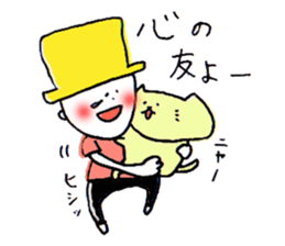 Spoon Sticker 3 variety pack! sticker #7821798