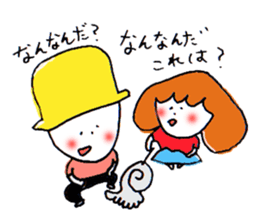 Spoon Sticker 3 variety pack! sticker #7821801