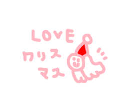 Thank you new year2 sticker #7821978