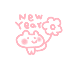 Thank you new year2 sticker #7822002