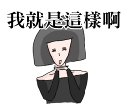 Sister Gang 3 - Snippy Girls sticker #7822126