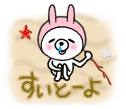 USAKOGUMA!~ Hakata-Ben Ver.~ sticker #7822145