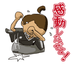 Actland Ryoma Sakamoto sticker #7822172