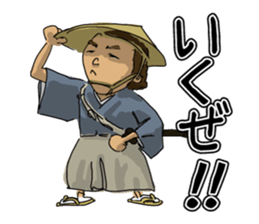 Actland Ryoma Sakamoto sticker #7822174