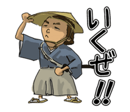 Actland Ryoma Sakamoto sticker #7822174
