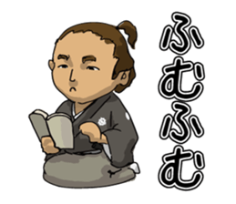 Actland Ryoma Sakamoto sticker #7822175
