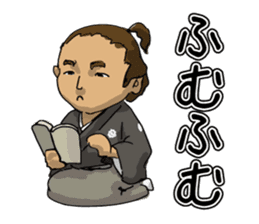 Actland Ryoma Sakamoto sticker #7822175