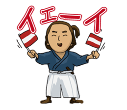Actland Ryoma Sakamoto sticker #7822176
