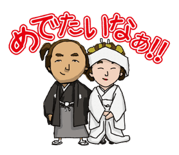 Actland Ryoma Sakamoto sticker #7822178