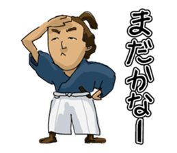 Actland Ryoma Sakamoto sticker #7822179